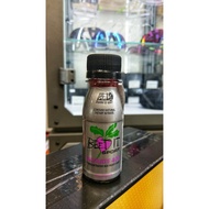 Taiwan / Concentrated BEET In Juice / 70ML / BEET IT SPORT