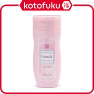 Ida Laboratories Fiancee Body Milk Lotion (180g)
