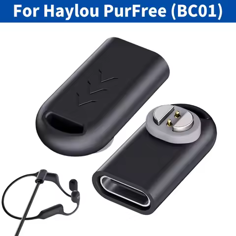 For Haylou PurFree BC01 Magnetic Charging Adapter Connector Magnetic Earphone USB Type-C Charging Ad