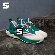 Giannis Immortality 3 Ep Malachite