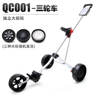 PGM Golf Pull Cart Adjustable Golf Trolley Cart 3 and 4 Wheels Push Pull Golf Cart Aluminium Alloy F