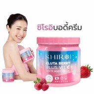 Shiroi Gluta Berry Plus Vit C White Body White