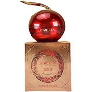 OMELIN Retinol Placenta Royal Dragon’s Blood Cream Dragon Blood Face Cream Retinol Face Cream 50g SG