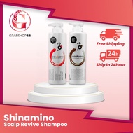 2in1 Shinamino shampoo 1000ml + mask 1000ml