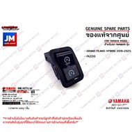 B8BH277A0000 Engine System On-Off Switch Set Start-Stop GRAND FILANO HYBRID 2016-2025 FAZZIO