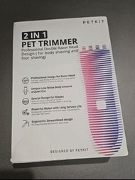 PETKIT 2合1寵物剃毛器