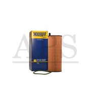 (E73H D207) HENGST AUDI A4(8EB,B7)(04-08)/A4(8K2,B8)(07-)2.7/3.0 TDI OIL FILTER (057 115 561M)