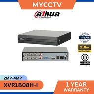 DAHUA CCTV DVR 8 Channels Penta-Brid 5M-N/1080P Cooper 1U 1HDD WizSense Digital Video Recorder 8CH 2
