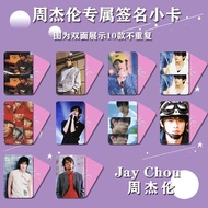 A-6💘Jay Chou Xiaoka Jay ChouJay ChouPeripheral Hd Small Card Three-Inch Double-Sided Film-Coated Photos in Stock GZ5Q