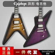 Epiphone IGC Series Flying V/Explorer/1963 Firebird Firebird Prophecy Electric Guitar