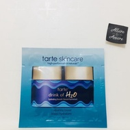 (Available) Sample Tarte Drink of H2O Hydrating Boost Moisturizer Gel