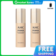 AHC | เอเอชซี คอลลาเจน คอนเซนเทรท เอลาสติก เซรั่ม 25 มล. x2