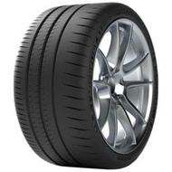 【MICHELIN】米其林輪胎 DIY 225/45R17 94Y PILOT SPORT CUP2 CNT 含稅帶走價