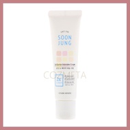 [ETUDE HOUSE] Soon Jung 2X Barrier Intensive Cream 60ml