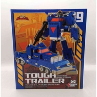 Action Toys Tianwei Warriors Variety Lion Master AT Trailer Non-Reed King Salmon