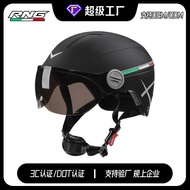 3C Certified Motorcycle Helmet Electric Vehicle Summer Unisex Adult Breathable