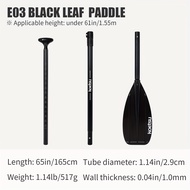 TEMU Koetsu E03 Aluminum Alloy Paddle Black Or Yellow G 1.14 Lb Lightweight 3pcs Adjustable Length A