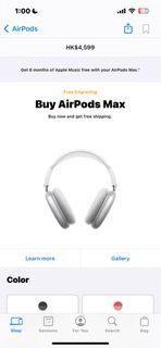 AirPods Max