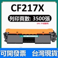 HP 217A CF217A Toner Cartridge M130a M130fn M130fw M130nw M102 CF217X Toner Cartridge
