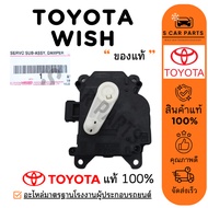 Servo TOYOTA WISH Motor Aircond Sover Air Car