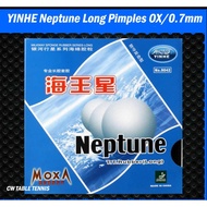 Yinhe Neptune Long Pimples OX/0.7mm  Table Tennis Rubber  Ping Pong Getah long pips pimple out  (REA