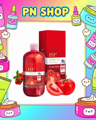 เซลล์ บีพีเซรั่มมะเขือเทศเซรั่มไลโคปีน BP SERUM LYCOPENEพร้อมส่ง