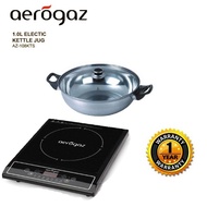 Aerogaz Induction Cooker + Free Steamboat Pot (AZ-19IC)