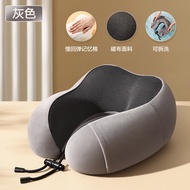 Travel Pillow U-Shaped Travel Neck Pillow Memory Foam Sleep Cushion