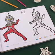 Buku Lukisan Ultraman Kanak-kanak Tadika Bayi Lukisan Mudah Buku Mewarna yang dilukis dengan tangan 