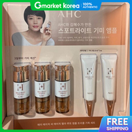 AHC | Ahc H-Mela Root Ampoule Triple 10ml X 3 + 2