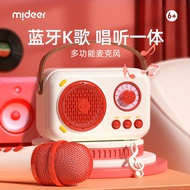 H-Y/ mideerMilu Multifunctional Microphone Microphone Audio Integrated KaraokChildren's Karaoke Machine Microphone Toy X
