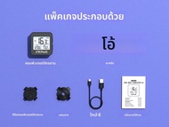 CYCPLUS G1 จักรยานคอมพิวเตอร์ GPS Speedometer ไร้สายจักรยานอุปกรณ์เสริมกันน้ําขี่จักรยาน Ciclocomput
