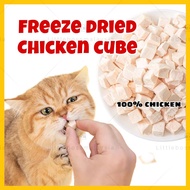 Freeze Dried Chicken Cube/ Freeze Dried Cat Food/ Makanan Kucing/ Snack Kucing/ Pet Snack/Cat Treat/