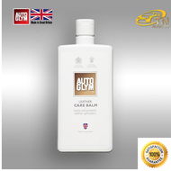 Autoglym LEATHER CARE BALM 500 ml เคลือบบำรุงหนังแท้โดยเฉพาะ