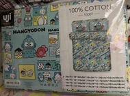UJi Hangyodon 水怪 單人床單