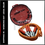ORIGINAL BATTERY BOOSTER CABLE  2.5M 300AMP 300M FOR VEHICLE VAN LORRY FORKLIFT 12V 24V