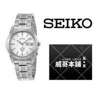 【威哥本舖】日本SEIKO全新原廠貨【附原廠盒】 SGG727P1 鈦金屬藍寶石水晶鏡面潛水錶