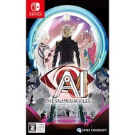 (全新) Switch Lite NS AI: The Somnium Files (日本, 中文/ 日文)
