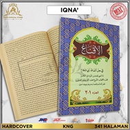 IQNA' IQNA' Book