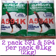 Complete bangkok chicken feed A591k & A594K 2 kg