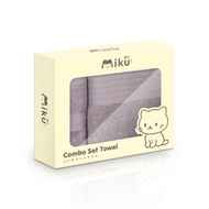 Miku ชุดเซ็ตผ้าขนหนูสีกะปิ