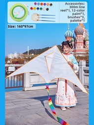 OUKUMAN | DIY Coloring Kite Kit