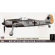 Hasegawa SP255 1/48 Focke-Wulf Fw190A-3 Priller