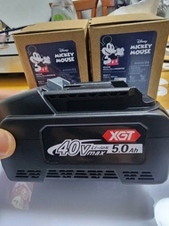 牧田40V 5.0