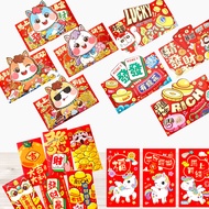 2025 Chinese New Year Red Envelope Bag 1 Pack 6 Pcs Gilding Creative