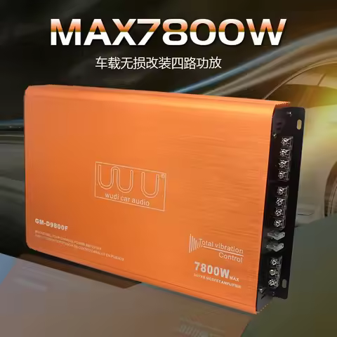 New Car Audio Car Four Way Amplifier 4-Channel High Power 9800F Amplifier Aluminum Alloy Case Fever
