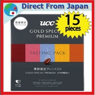 UCC GOLD SPECIAL PREMIUM Drip Coffee Seasonal Blend Assorted 5 Cups x 3 (15 Cups) [Coffee Gift]