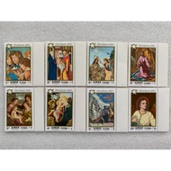 Ajman State Painting Stamp Set 1969 Complete Of 8 Stamps