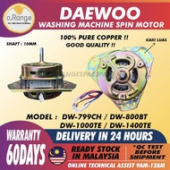 DW-799CH DW-800BT DW-1000TE DW-1400TE DAEWOO WASHING MACHINE SEMI-AUTO SPIN MOTOR DW-800 / DW-1000  