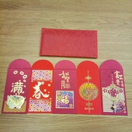 Berjaya Times Square Kuala Lumpur Angpao Packet 2019 Collectible (Complete Set)